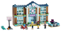 Preview: LEGO® - Friends - 41682 - Heartlake City School