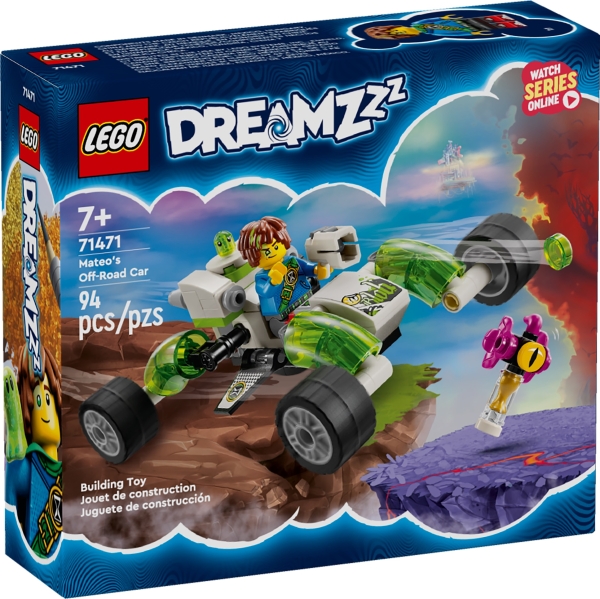 71471